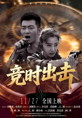 裸体男网站